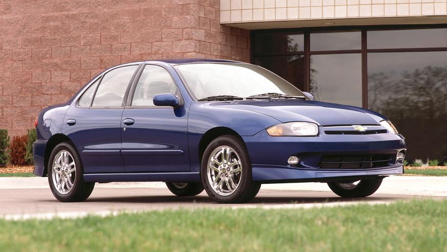 2003 год — Chevrolet Cavalier