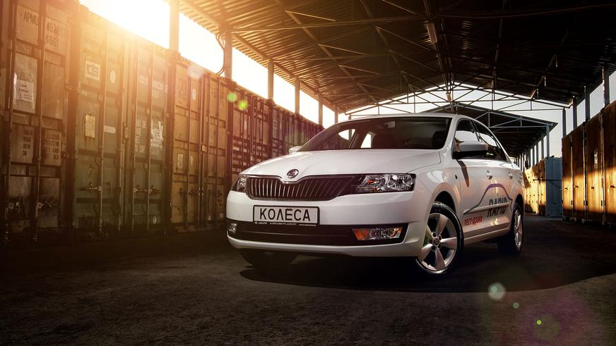Škoda Rapid