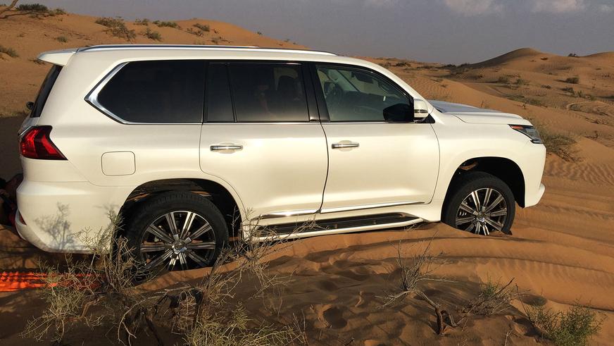 Lexus LX 570