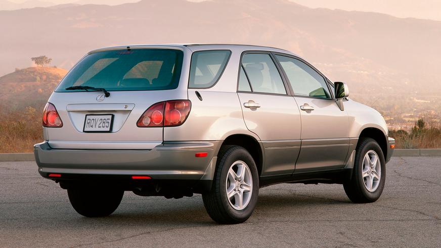 Lexus RX