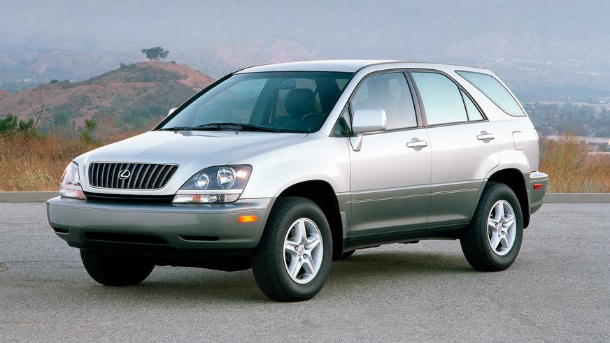 Lexus RX