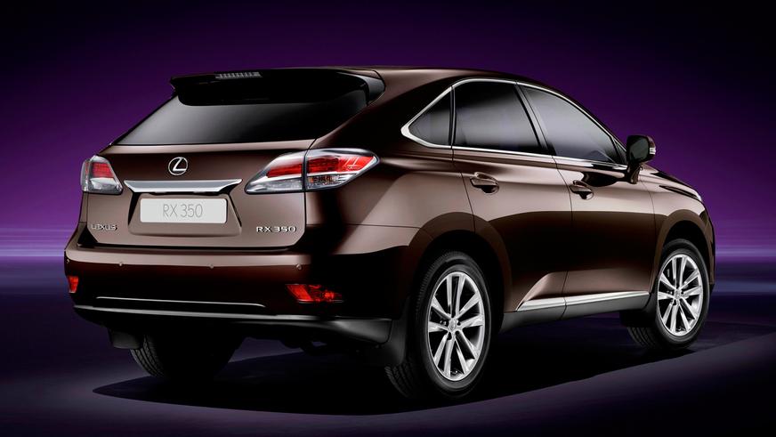 Lexus RX