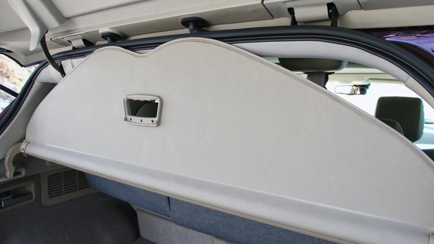 Nissan Murano - 2014