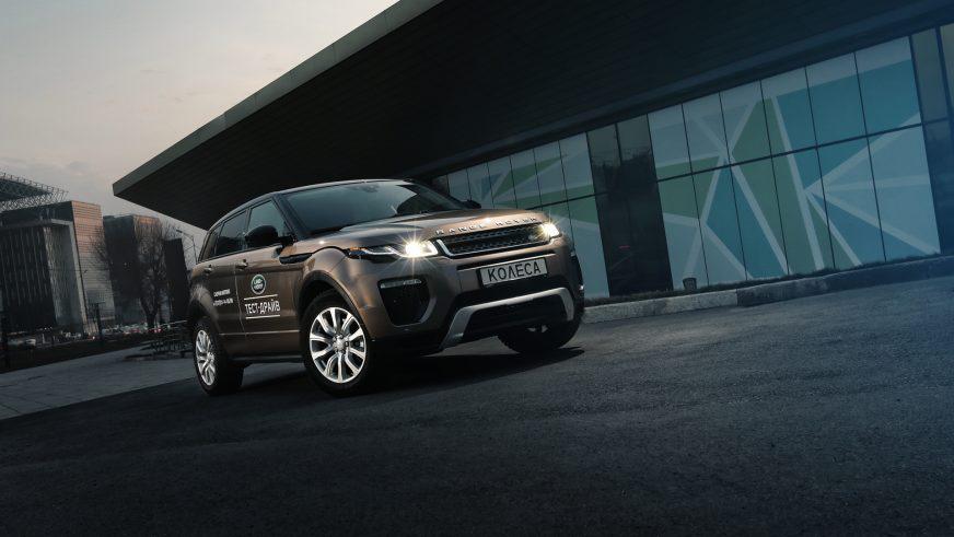 Land Rover Range Rover Evoque - 2015