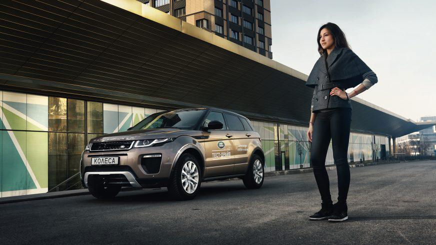 Land Rover Range Rover Evoque - 2015