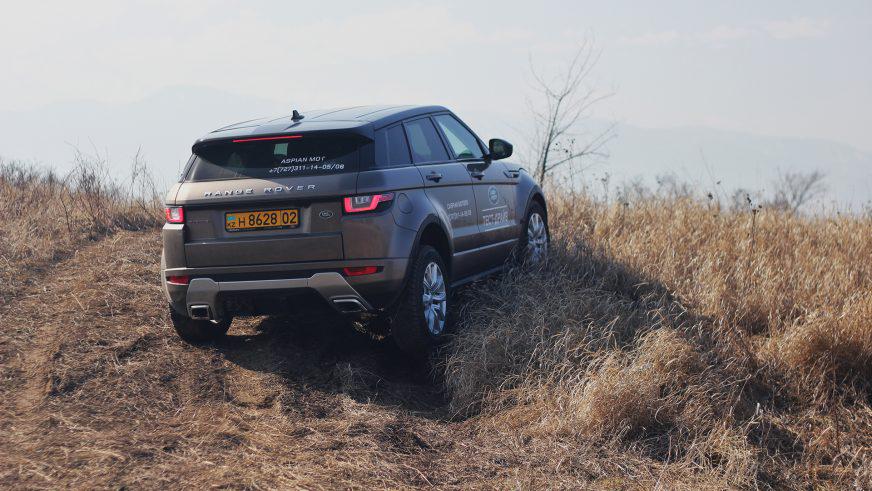 Land Rover Range Rover Evoque - 2015