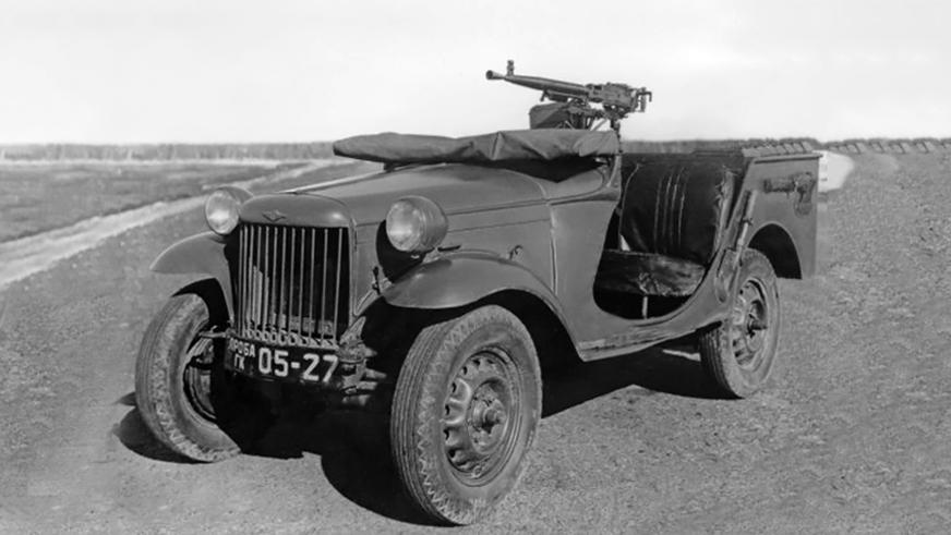1941 год — ГАЗ Р-1 «Пигмей»