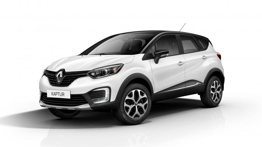 2016 год — Renault Kaptur