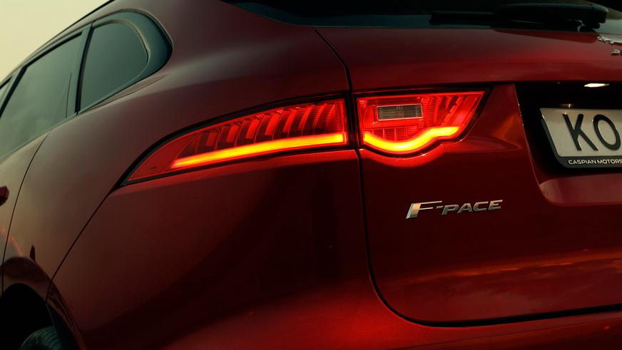 Jaguar F-Pace