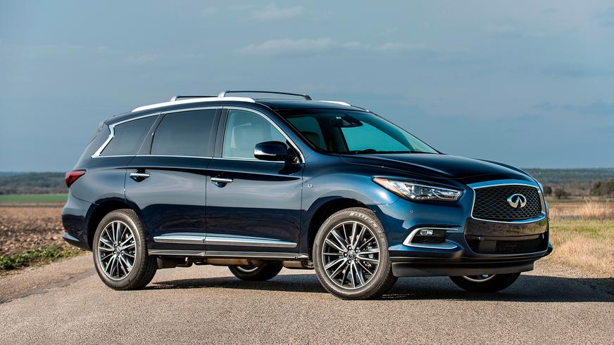 Infiniti QX60