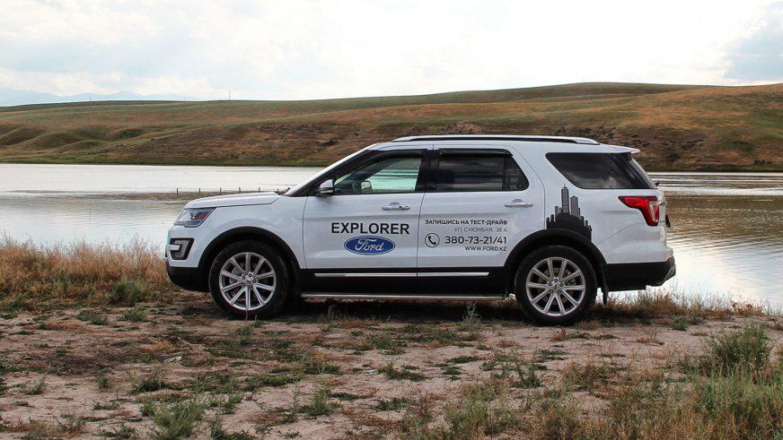 Ford Explorer - 2016