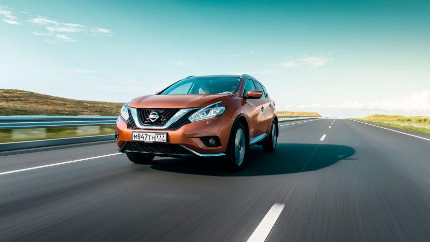 Nissan Murano - 2016