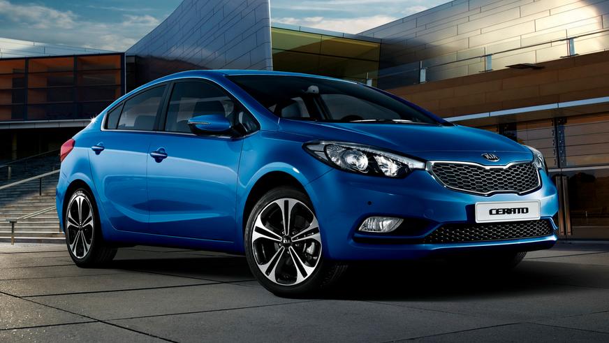 Kia Cerato