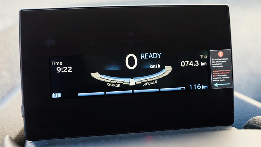 BMW i3 - 2014