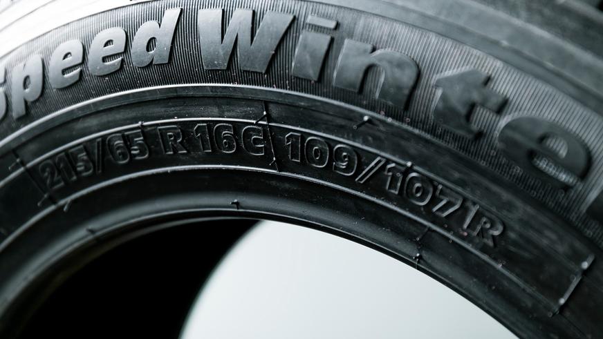 О чём предупреждают буквы и цифры на ваших шинах