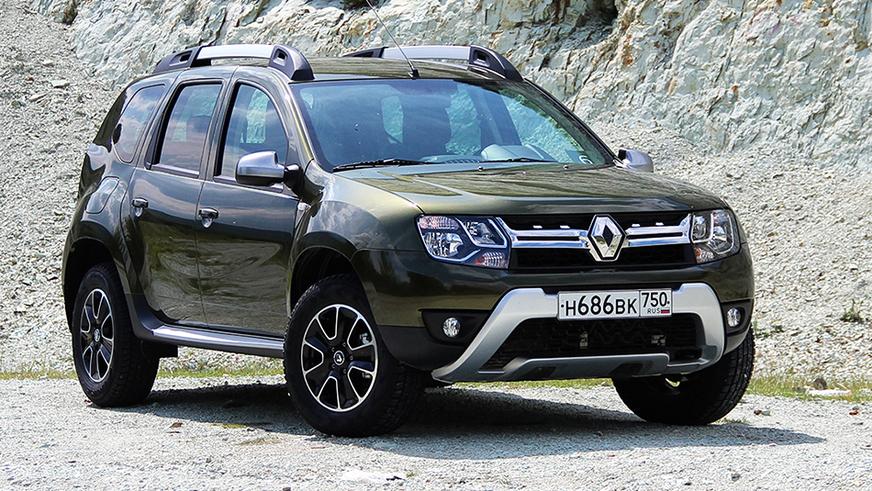 Renault Duster