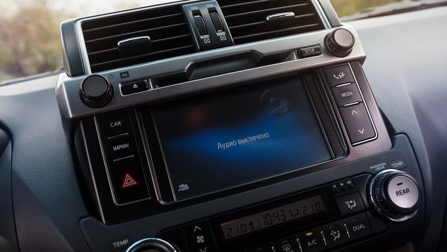 Toyota Land Cruiser Prado