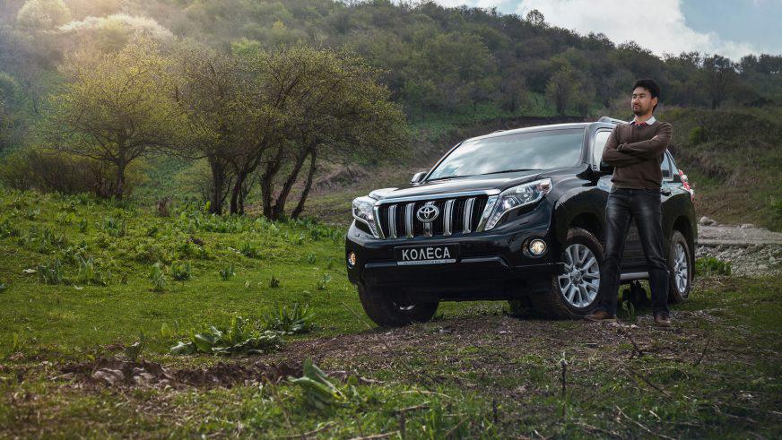 Toyota Land Cruiser Prado 150 - 2013