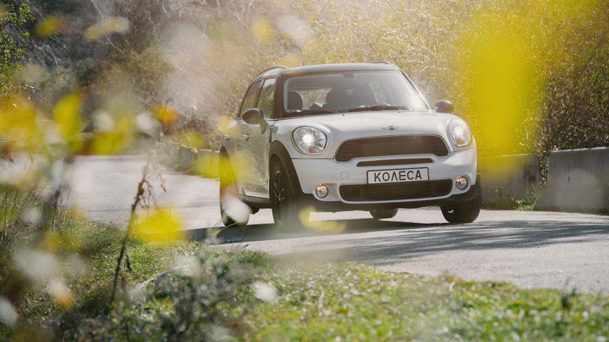 MINI Countryman Cooper S - 2010