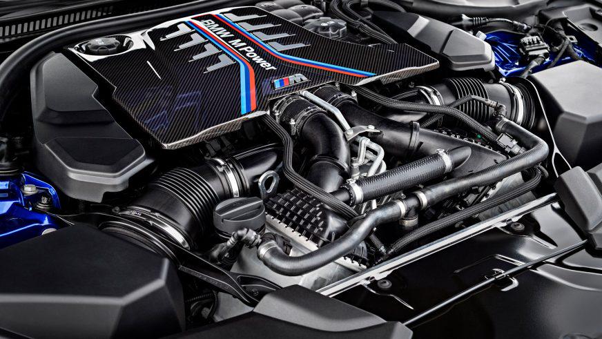 BMW M5 - 2017