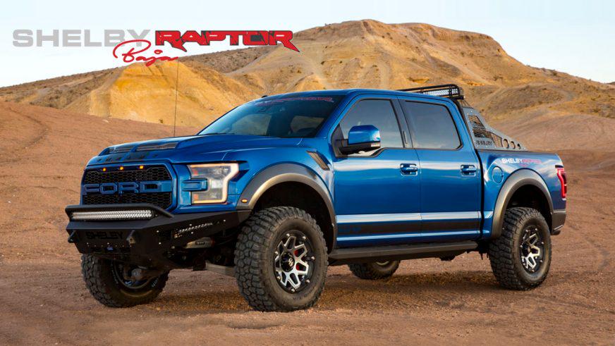 Shelby представила собственный F-150 Raptor