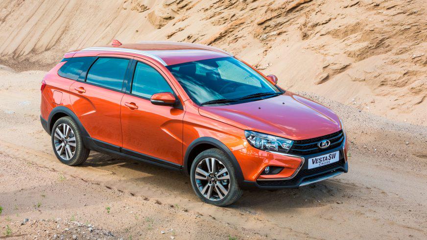 LADA Vesta SW