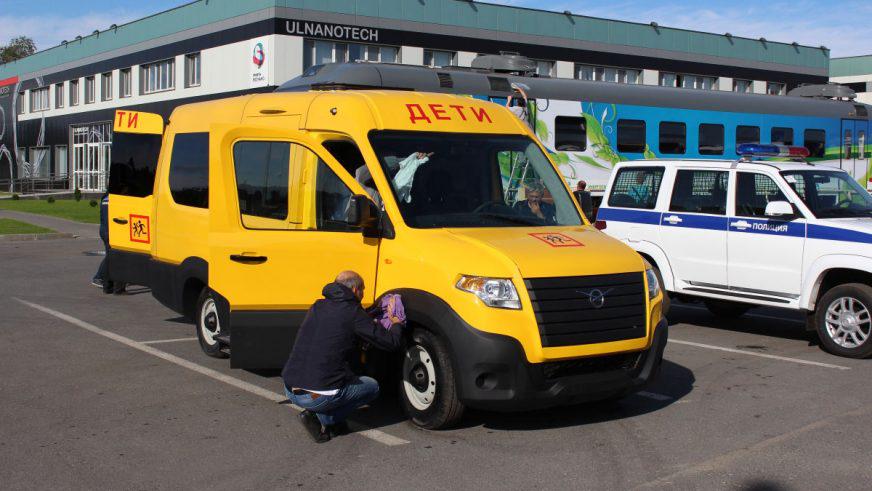 Микроавтобус УАЗ