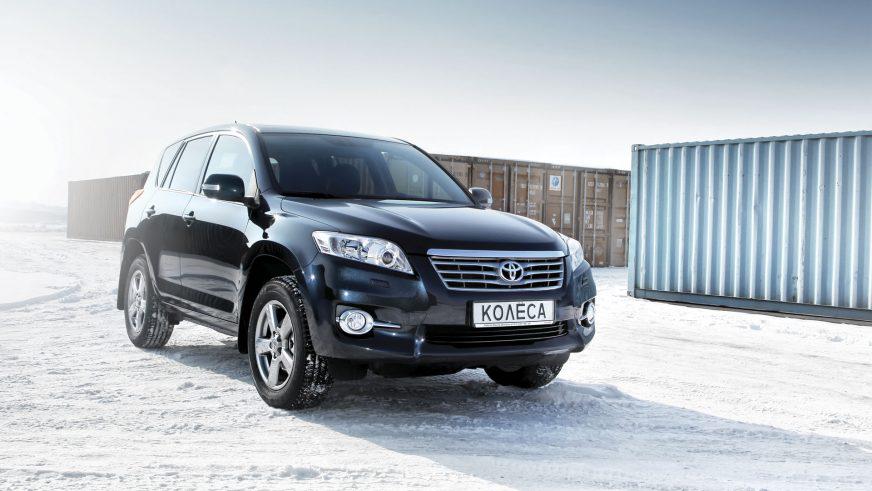 Toyota RAV4 - 2012
