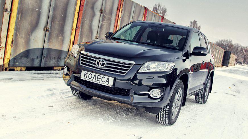 Toyota RAV4 - 2012