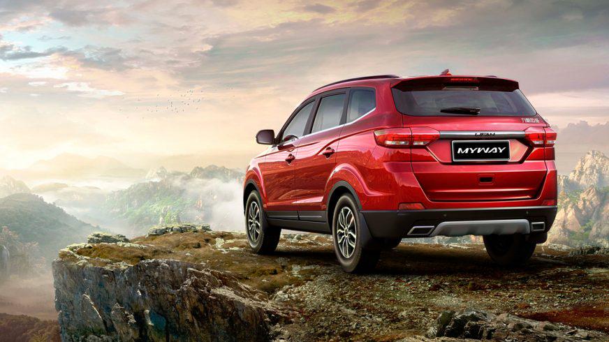 Lifan MyWay