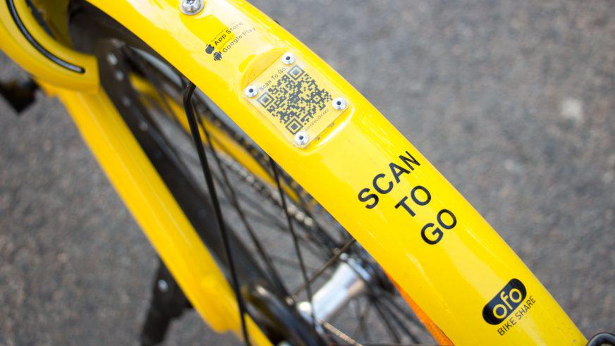 Новый велошеринг появился в Алматы