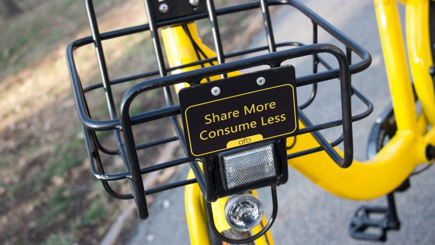 Новый велошеринг появился в Алматы