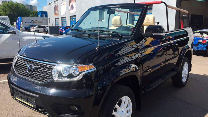 УАЗ сделал из «Патриота» парадный кабриолет