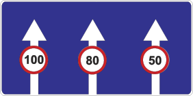 Знак 5.8.9 «Ограничение скорости, действующее на различных полосах движения»