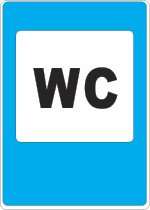 Знак 6.18 «Туалет»