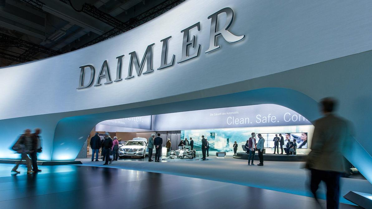 Китайцы готовятся к покупке Daimler AG