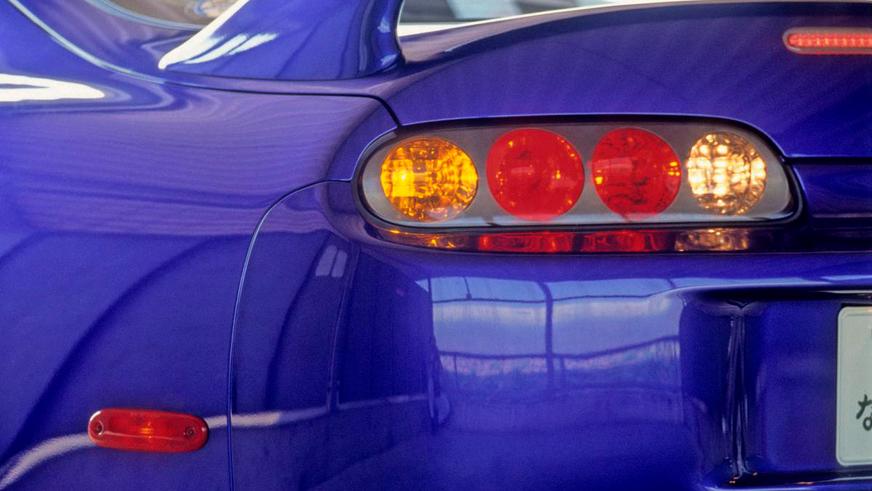 Toyota Supra JZA80