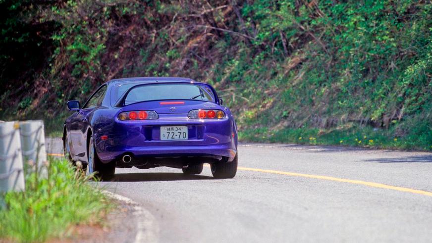 Toyota Supra JZA80