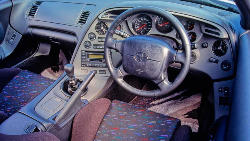 Toyota Supra JZA80