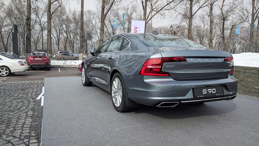 Volvo S90