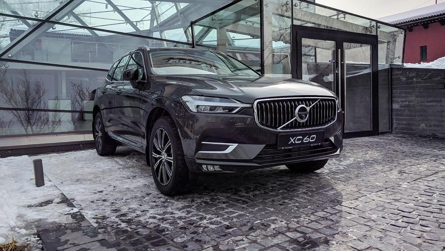 Volvo XC60