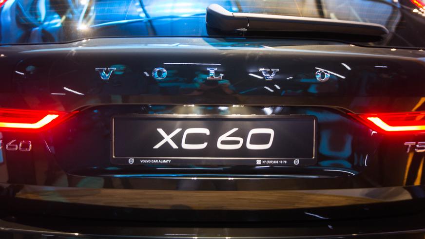 Volvo XC60