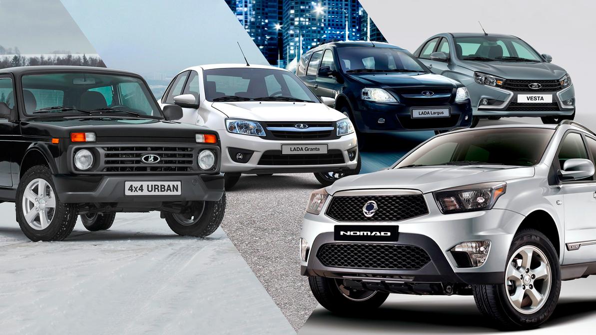 В январе продали 1.3 тыс. авто, собранных в РК. Более половины – LADA