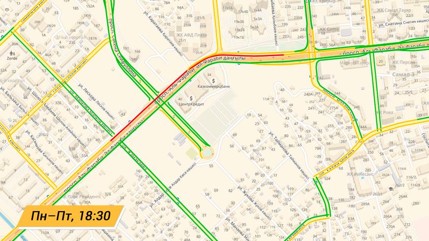 Где и в какое время на дорогах Алматы самые пробки