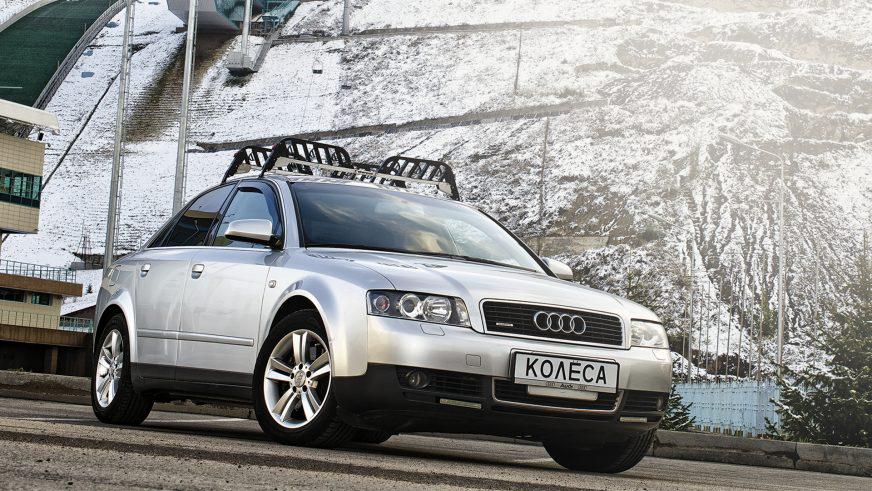 Audi A4 3.0 quattro - 2004