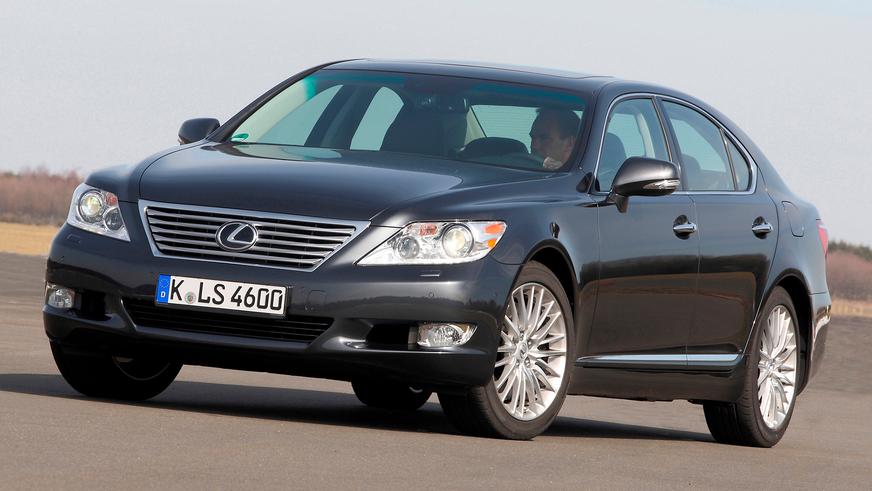 Lexus LS