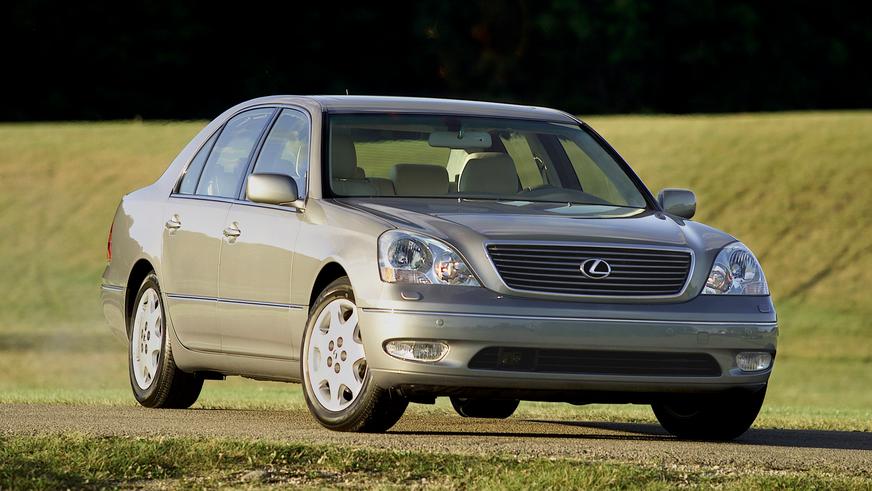 Lexus LS