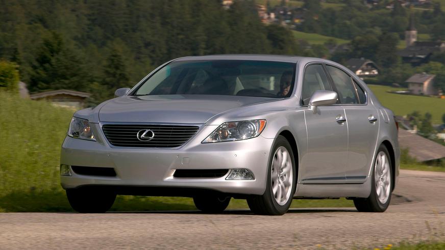 Lexus LS