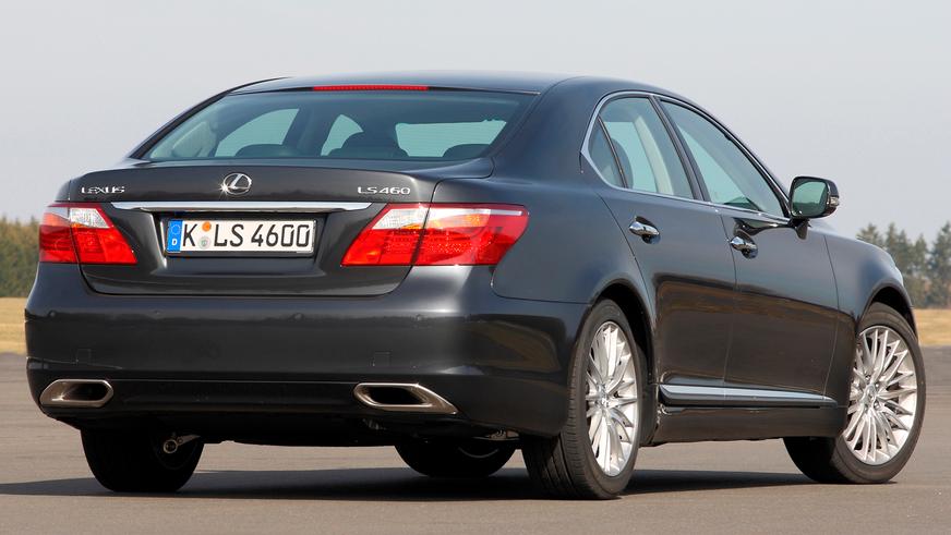 Lexus LS