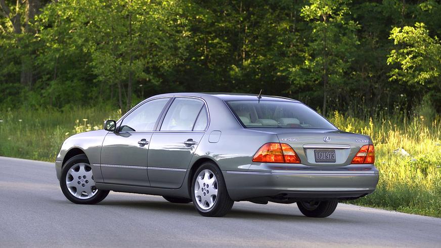 Lexus LS
